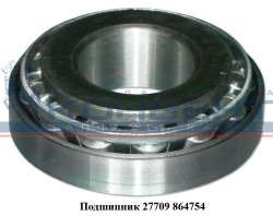Подшипник хвостовика