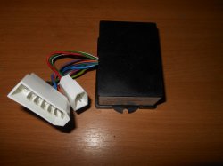 Транспортное сигнальное устройство
