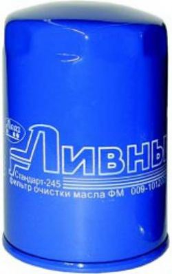 Фильтр масляный Д-245 (KF6009SP/ЕКО-02.24) (Ливны)